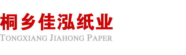 云博官方网页版-云博(中国)
